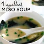 Warm miso soup with seaweed and tofu served in a simple ceramic bowl.